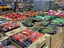 Экономист назвал продукты, которые подорожают осенью