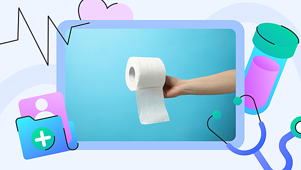 Что делать при запоре: питание, образ жизни, лекарства