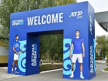 В Казахстане стартовал Astana Open 500, как казахи встречают турнир на фоне эмиграции россиян