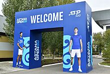 В Казахстане стартовал Astana Open 500, как казахи встречают турнир на фоне эмиграции россиян