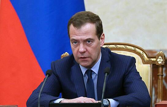 Путин назначил Медведева на новую должность