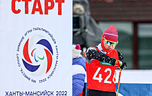 Официальное открытие Игр "Мы вместе. Спорт" пройдет в пятницу в Ханты-Мансийске