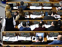 Политолог оценил угрозу национализации имущества компаний РФ на Украине