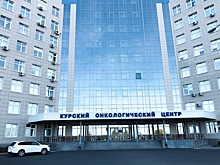 28 мая курские онкологи-гинекологи проведут бесплатный прием пациентов