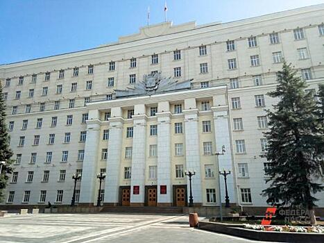 УФАС остановила аукцион на ремонт здания донского правительства