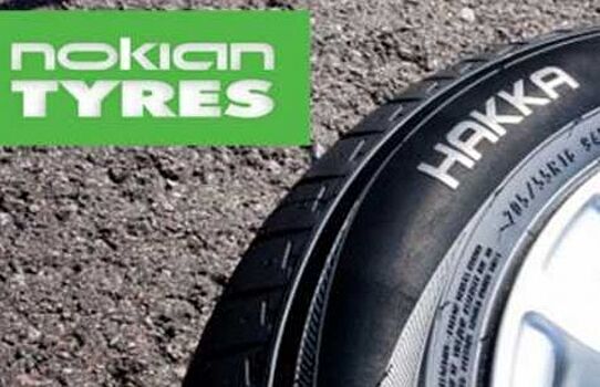 Шины Nokian Тyres увеличили количество продаж на российском рынке на 15,2 %