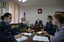 В УФСИН России по г. Москве проведен совместный прием граждан