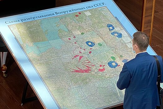 Открыты неизвестные страницы истории нацистской оккупации СССР