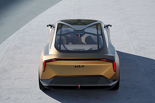 В Сеуле прошла премьера необычного концепта Kia