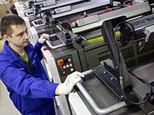 Шесть сибирских моногородов получили статус ТОСЭР