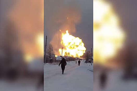 Гострудинспекция: взрыв на газопроводе в Чувашии произошел при заполнении его после ремонта