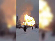 Гострудинспекция: взрыв на газопроводе в Чувашии произошел при заполнении его после ремонта