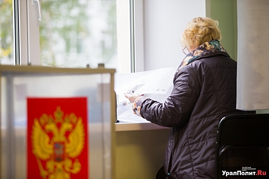 Явка на выборах президента в Карелии превысила 40 %