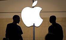 Apple отчиталась о рекордной квартальной выручке