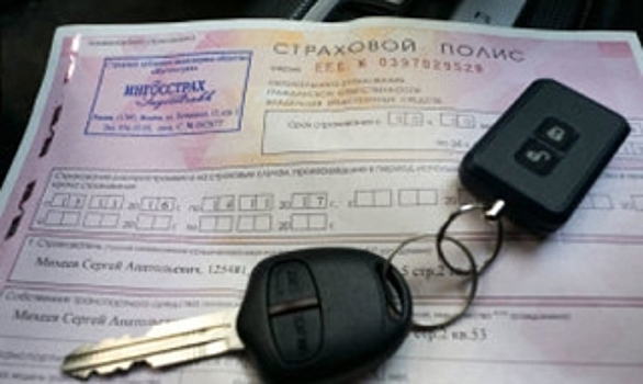 «Письма счастья» от ОСАГО. Первыми их начнут получать москвичи