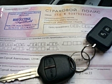 «Письма счастья» от ОСАГО. Первыми их начнут получать москвичи