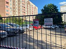Ворота возле курского дома на Студенческой, 24 попробуют открыть через суд