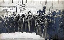 Была ли революция 1917 года законной?
