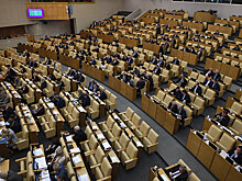 В Госдуму внесен новый бюджет
