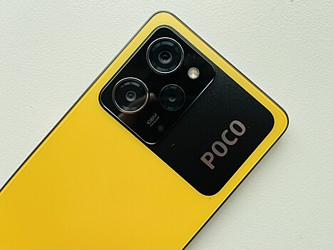Релиз смартфона Poco X5 состоится 6 февраля