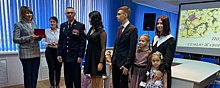 В Брянске орденом «Родительская слава» наградили многодетную семью