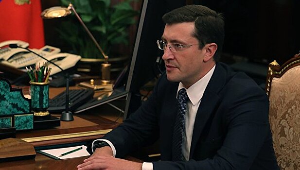 Нижегородский губернатор предложил меры по поддержке обманутых дольщиков