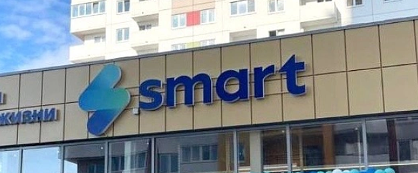 В Петербурге готовится к открытию нижегородская сеть-дискаунтер Smart