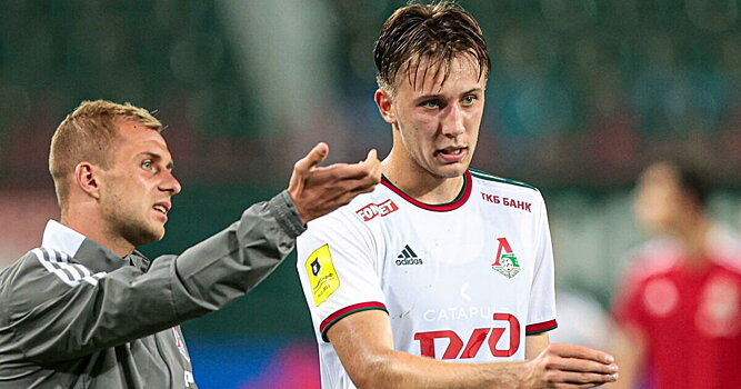 Погостнов о 2-м месте «Локо»: «Каждый из ребят друг за друга стоит. Мы готовы брать ответственность. Где‑то недобрали очки, которые могли вывести нас в лидеры»