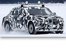 Автомобили серии «Кортеж» будут соответствовать самым высоким требованиям