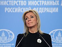 Захарова отреагировала на призыв генсека НАТО увеличить помощь Украине