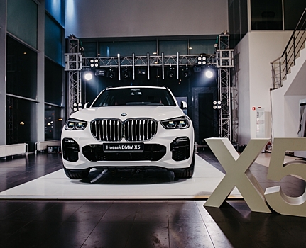 Он изменился, но не изменил себе