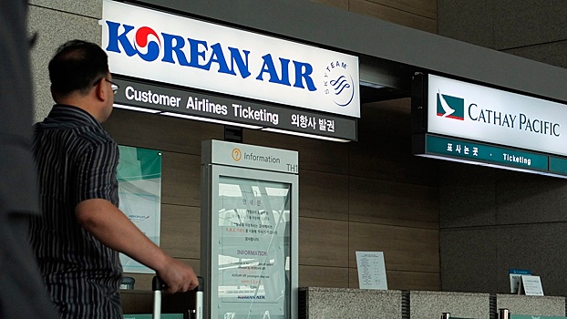 Жертвами авиакатастрофы в Южной Корее стали 23 человека