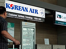 Жертвами авиакатастрофы в Южной Корее стали 23 человека