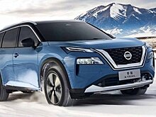 В Китае начались продажи обновленного Nissan X-Trail