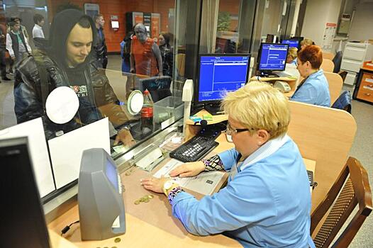 Метрополитен планирует набрать кассиров со знанием английского языка перед Кубком конфедераций и ЧМ-2018