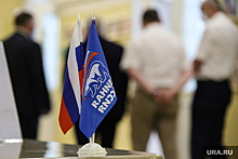 Единороссы в Осинском округе потребовали отставки местного секретаря Елены Белоусовой