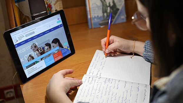 Как контролировать школьную жизнь ребенка удаленно