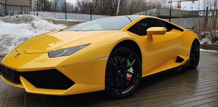 Балаковец продает Lamborghini за 11 миллионов рублей. ФОТО