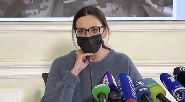СБУ заявила об аресте активов жены Медведчука