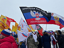Жители ЯНАО вышли на улицу, чтобы поддержать Донбасс и Крым