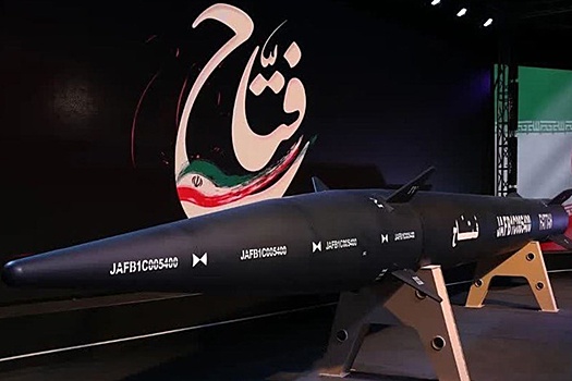 Новая иранская гиперзвуковая ракета может маневрировать и разгоняться до 15 тысяч км/ч