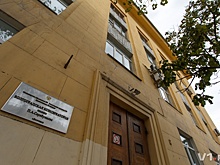 В волгоградской консерватории имени Серебрякова меняют руководство