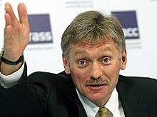 Песков прояснил судьбу «Южного потока»