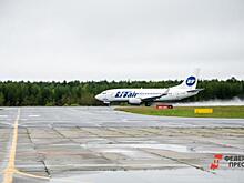 Обновленный аэропорт Нового Уренгоя повысит тарифы для авиакомпаний