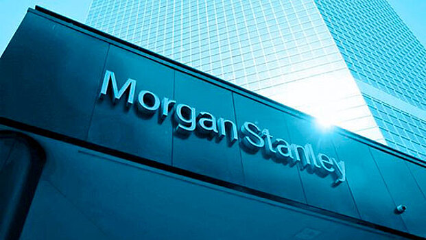 Экс-глава Morgan Stanley по вопросам разнообразия обвинила банк в расизме