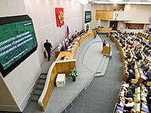 Парламентские слушания: о чем угодно, кроме пенсионного возраста