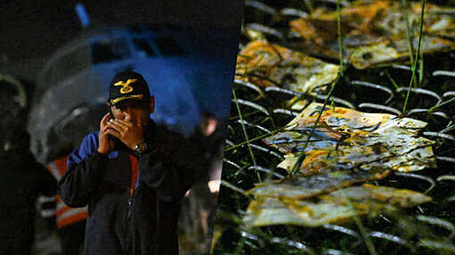 При крушении самолета ВВС Боливии погибли 15 человек