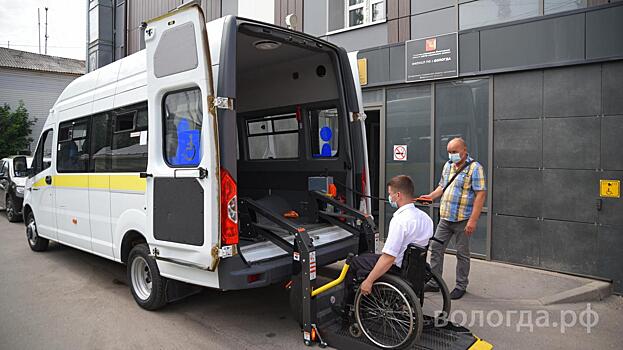 Более 1000 вологжан уже воспользовались социальным такси