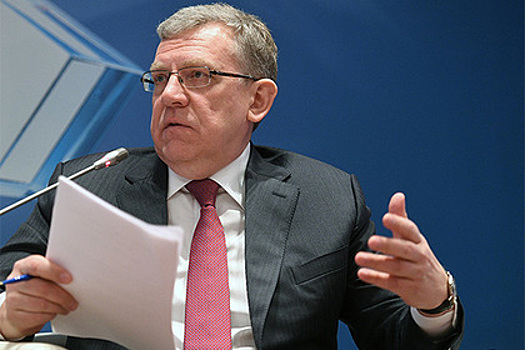 Кудрин рассказал о пользе санкций для рубля