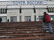 «Почта России» подтвердила уход трех заместителей гендиректора